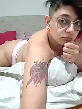 Snapshot of ConeNella chatting on 01.02.25 ConeNella online show from 01.02.25