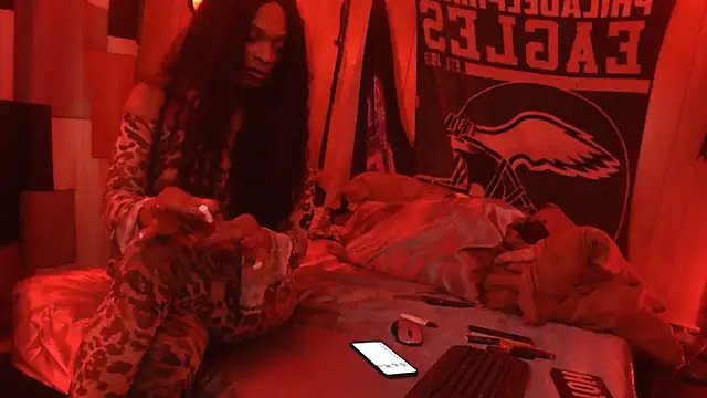 Tsnitra online show from 02.28.25