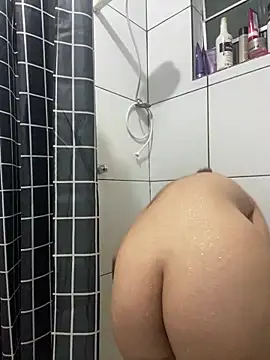 couple shy online show from 12.18.25