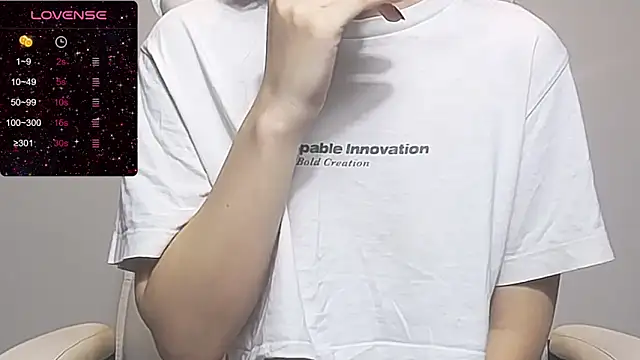 Snapshot of RRUUBBYYY chatting on 11.26.25 RRUUBBYYY online show from 11.26.25