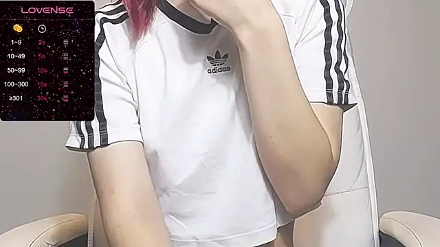 Snapshot of RRUUBBYYY chatting on 11.29.25 RRUUBBYYY online show from 11.29.25