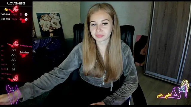 Snapshot of _NigoNika chatting on 11.06.25 NigoNika online show from 11.06.25