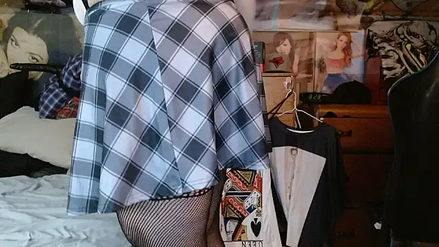 Snapshot of cosmicjones chatting on 11.01.25 cosmicjones online show from 11.01.25