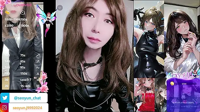 reira 999 online show from 07.13.26