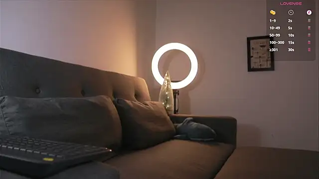 niico 18 online show from 11.14.25