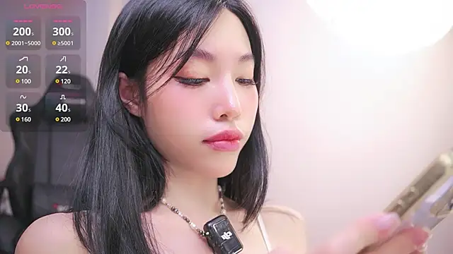 Snapshot of Miuzxc chatting on 01.26.25 Miuzxc online show from 01.26.25