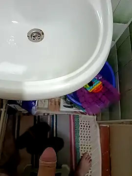 Tyhguhhijh online show from 12.14.25