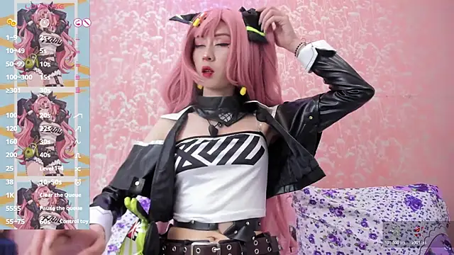 NEZUKO MITSURI online show from 11.14.25