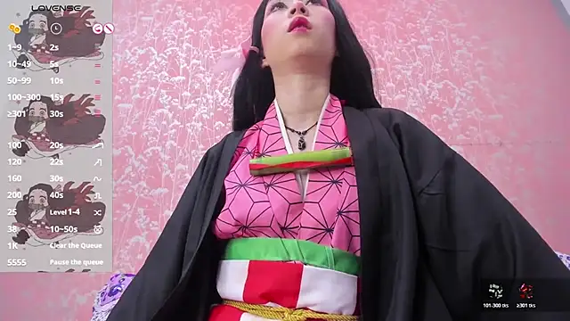 NEZUKO MITSURI online show from 05.01.26