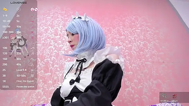 NEZUKO MITSURI online show from 05.06.26