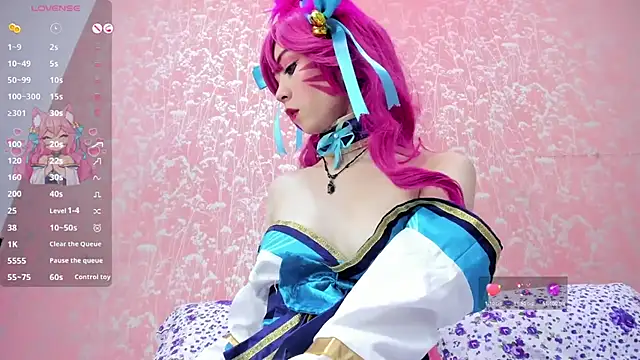 NEZUKO MITSURI online show from 06.15.26