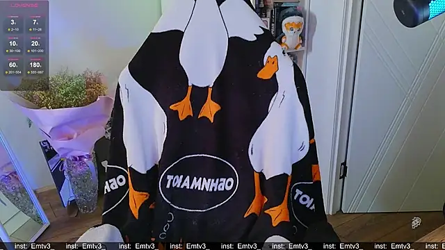 Snapshot of Emili1- chatting on 12.20.25 Emili1- online show from 12.20.25