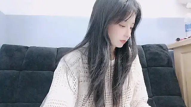 Snapshot of Nery_Asian chatting on 12.16.24 Nery Asian online show from 12.16.24