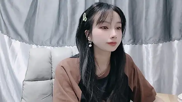 Snapshot of Nery_Asian chatting on 12.23.24 Nery Asian online show from 12.23.24