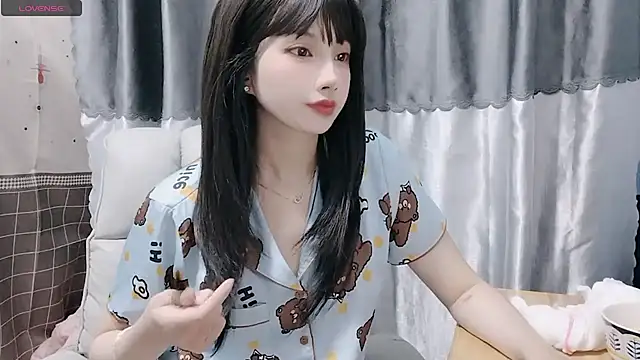 Snapshot of Nery_Asian chatting on 12.24.24 Nery Asian online show from 12.24.24