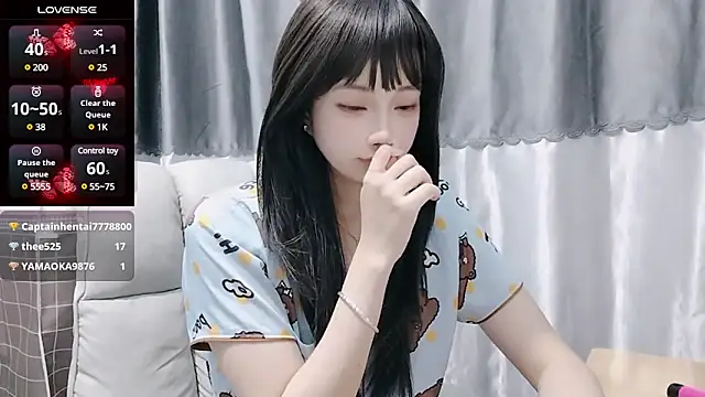 Snapshot of Nery_Asian chatting on 12.24.24 Nery Asian online show from 12.24.24