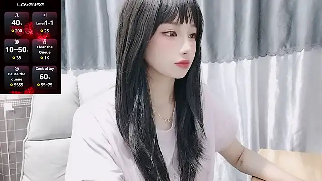 Snapshot of Nery_Asian chatting on 12.26.24 Nery Asian online show from 12.26.24