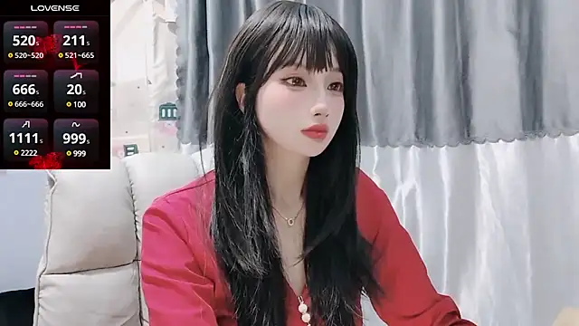 Snapshot of Nery_Asian chatting on 01.01.25 Nery Asian online show from 01.01.25