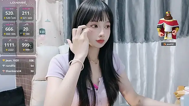 Snapshot of Nery_Asian chatting on 01.02.25 Nery Asian online show from 01.02.25