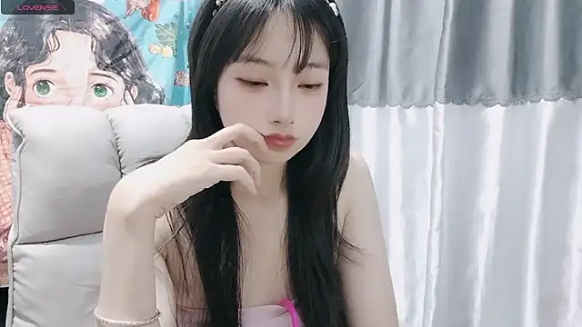 Snapshot of Nery_Asian chatting on 01.09.25 Nery Asian online show from 01.09.25