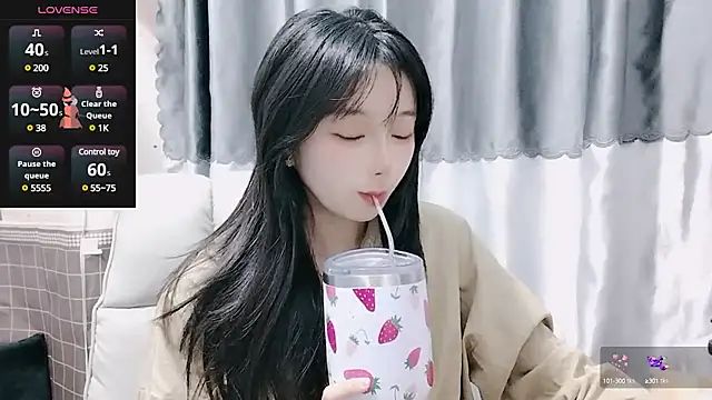 Snapshot of Nery_Asian chatting on 02.03.25 Nery Asian online show from 02.03.25