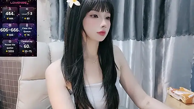 Snapshot of Nery_Asian chatting on 02.08.25 Nery Asian online show from 02.08.25