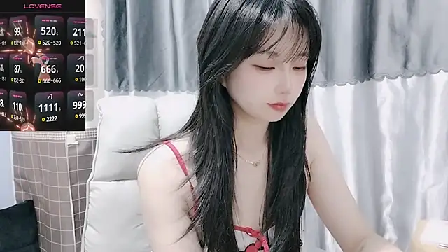 Snapshot of Nery_Asian chatting on 02.09.25 Nery Asian online show from 02.09.25