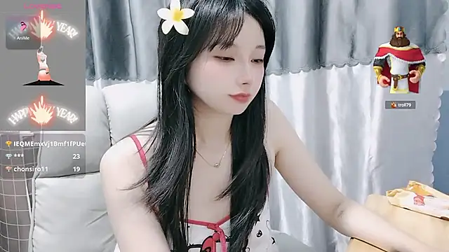 Snapshot of Nery_Asian chatting on 02.09.25 Nery Asian online show from 02.09.25