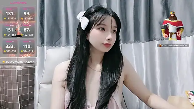 Snapshot of Nery_Asian chatting on 02.11.25 Nery Asian online show from 02.11.25