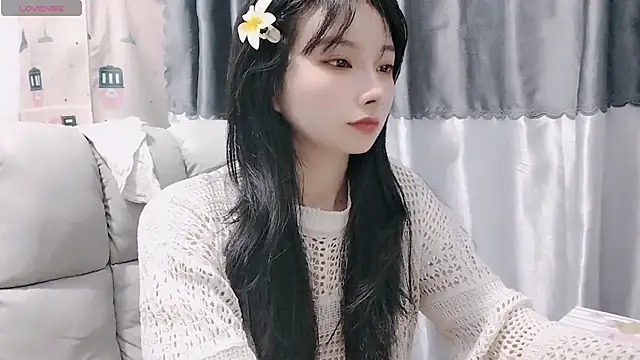 Snapshot of Nery_Asian chatting on 02.12.25 Nery Asian online show from 02.12.25