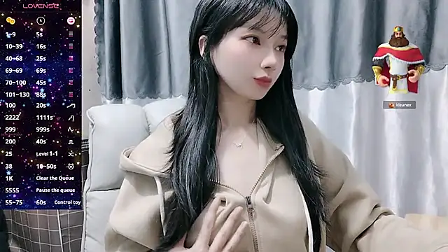 Snapshot of Nery_Asian chatting on 02.19.25 Nery Asian online show from 02.19.25