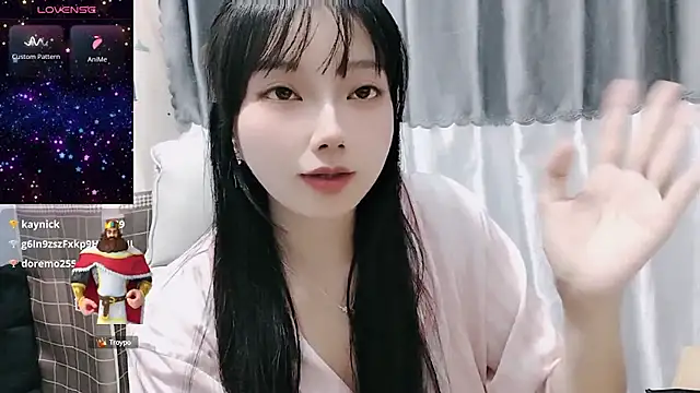 Snapshot of Nery_Asian chatting on 02.21.25 Nery Asian online show from 02.21.25