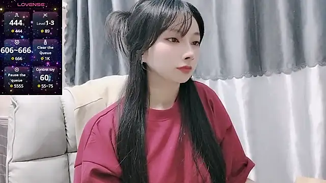 Snapshot of Nery_Asian chatting on 02.23.25 Nery Asian online show from 02.23.25