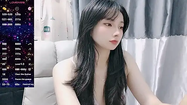 Snapshot of Nery_Asian chatting on 03.03.25 Nery Asian online show from 03.03.25