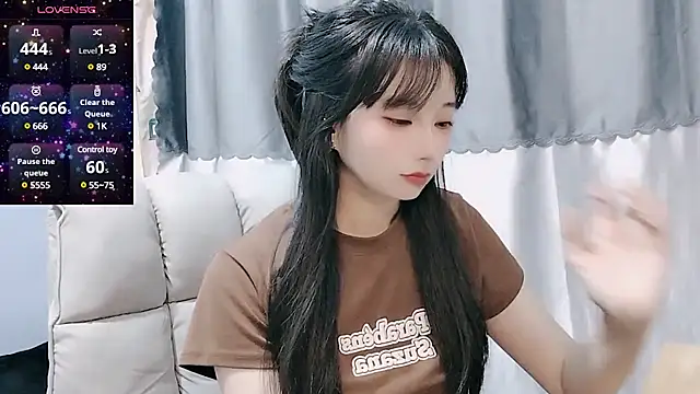 Snapshot of Nery_Asian chatting on 03.07.25 Nery Asian online show from 03.07.25