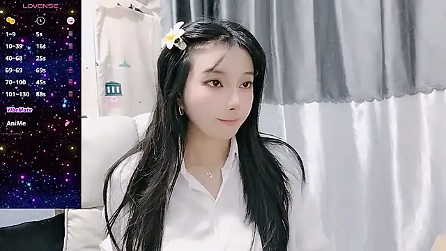 Snapshot of Nery_Asian chatting on 03.23.25 Nery Asian online show from 03.23.25