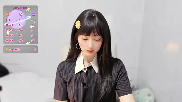 Snapshot of Nery_Asian chatting on 09.09.25 Nery Asian online show from 09.09.25