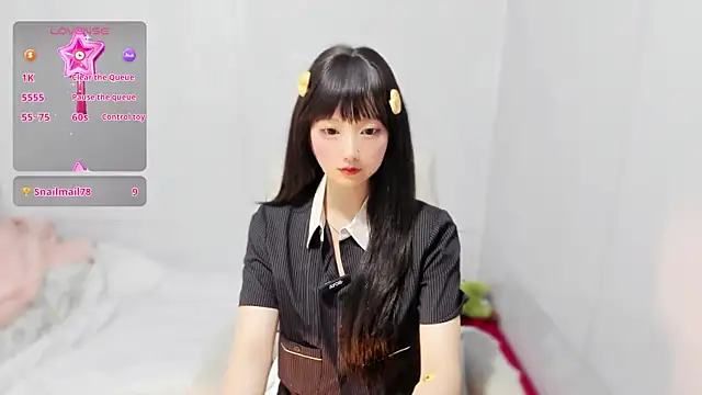 Snapshot of Nery_Asian chatting on 09.15.25 Nery Asian online show from 09.15.25