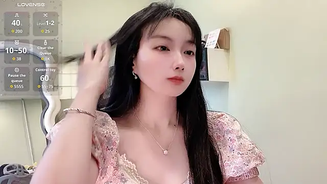 Nery Asian online show from 02.23.26