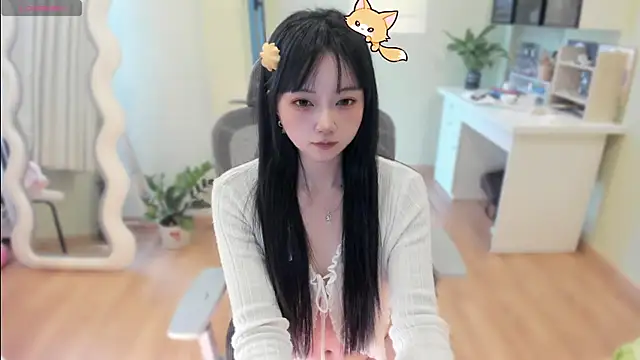 Nery Asian online show from 05.14.26