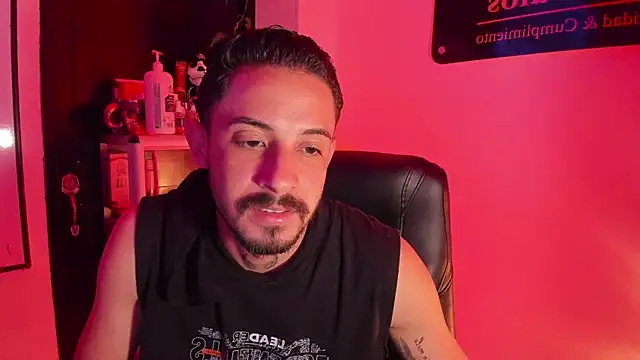 Erick Wall online show from 05.31.26
