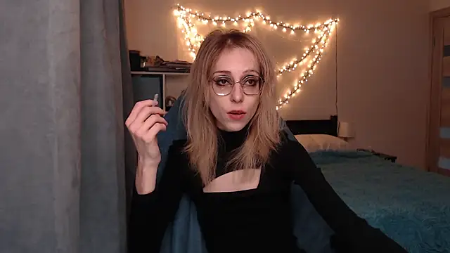 amber quell here online show from 03.07.25