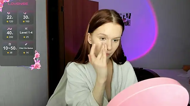 Snapshot of EmilySoul chatting on 11.08.25 EmilySoul online show from 11.08.25