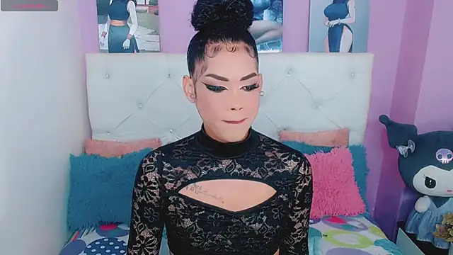 Amanda bigx online show from 04.30.26