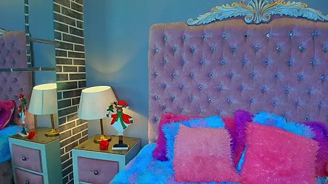 AdelaineBest online show from 12.17.25