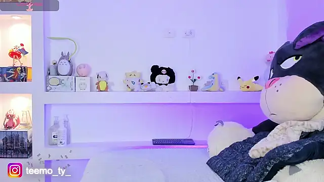 Ahri Elderwood online show from 02.13.25