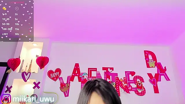 Ahri Elderwood online show from 02.15.25