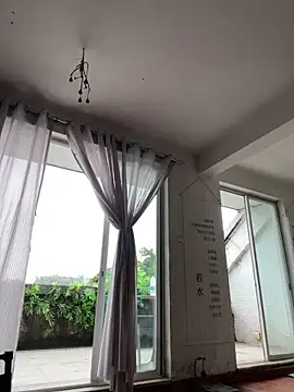 Eliza-E online show from 03.22.26