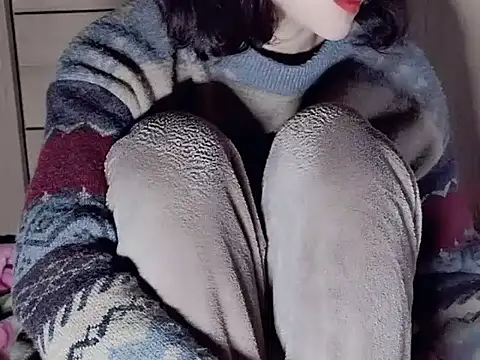 Snapshot of Pink_cream chatting on 01.18.25 Pink cream online show from 01.18.25