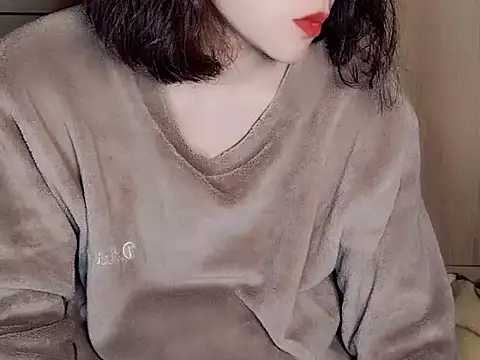 Snapshot of Pink_cream chatting on 01.23.25 Pink cream online show from 01.23.25